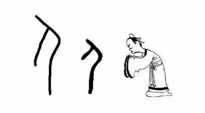 徲Ψǫ֮·.png