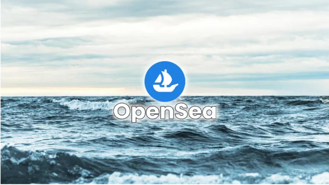αOpenSea֧ȦDiscordйĿ.jpg