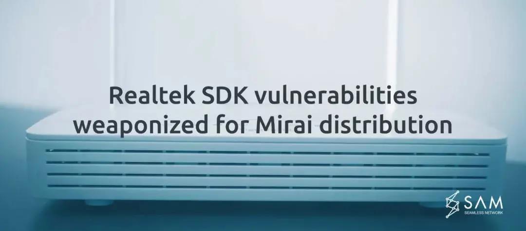 SAMMiraiʹRealtek SDKĹ.jpg