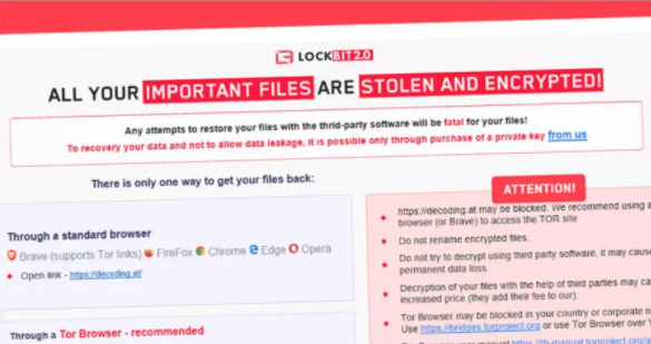 LockFile¹Ч