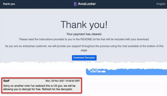 AvosLockerԱֺṩ.png