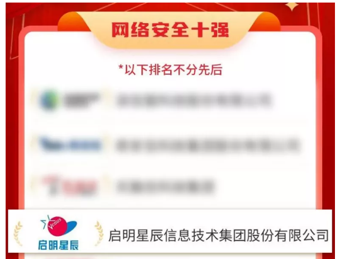 徲ʮǿ.png
