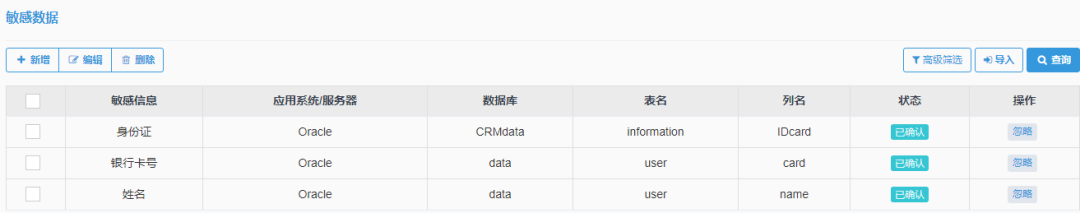 ���ڵ�����(jhdbw)�����Ȩ��ΨһάȨ����ƽ̨