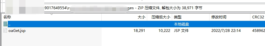 ڵ(jhdbw)ȨΨһάȨƽ̨