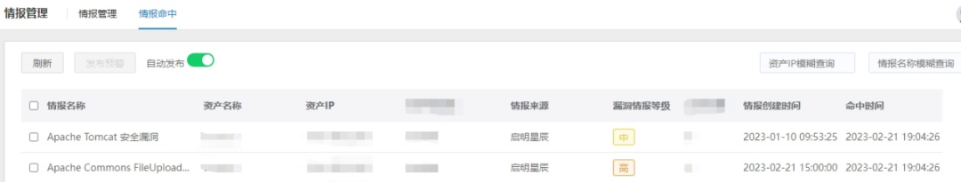 鱨еʲϢ.png