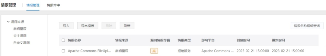 鱨Apache Commons FileUploadܾЧ.png