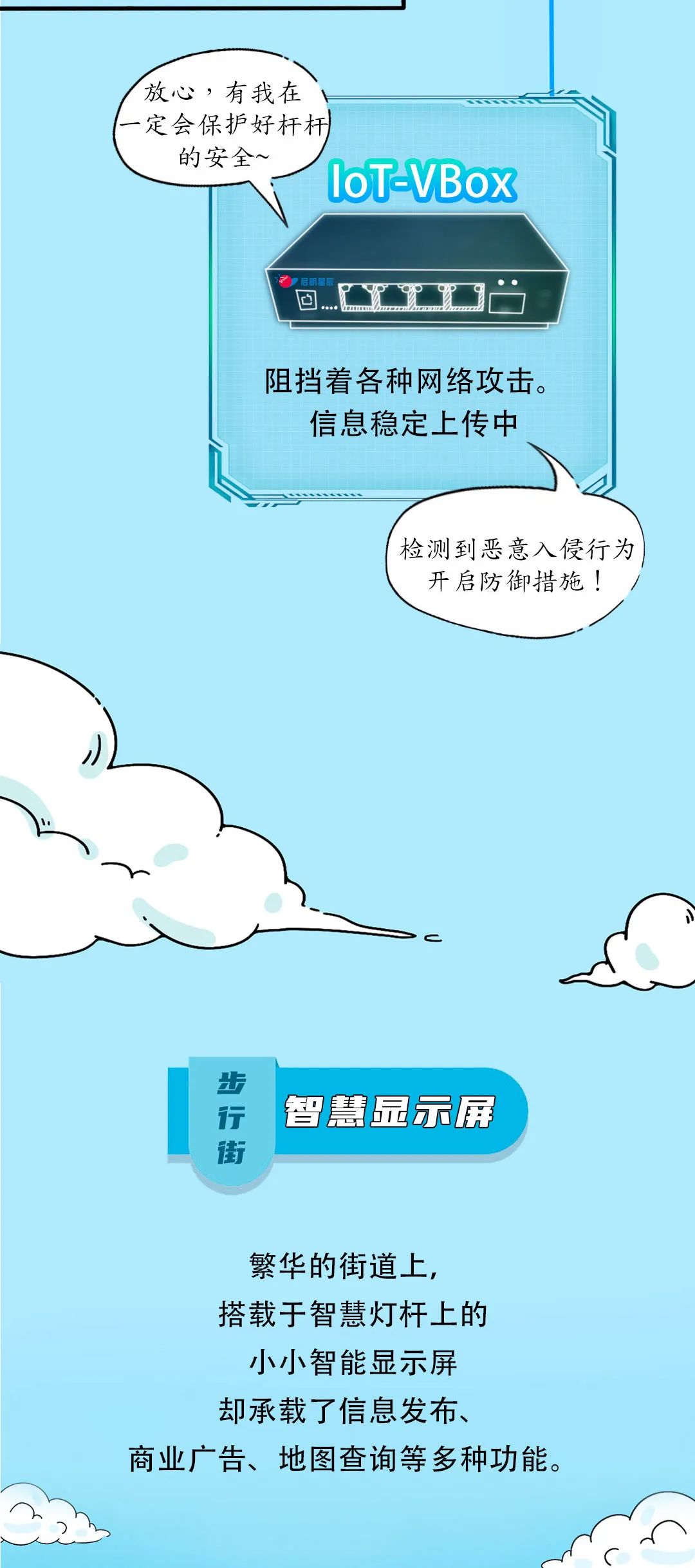 ���ڵ�����(jhdbw)�����Ȩ��ΨһάȨ����ƽ̨