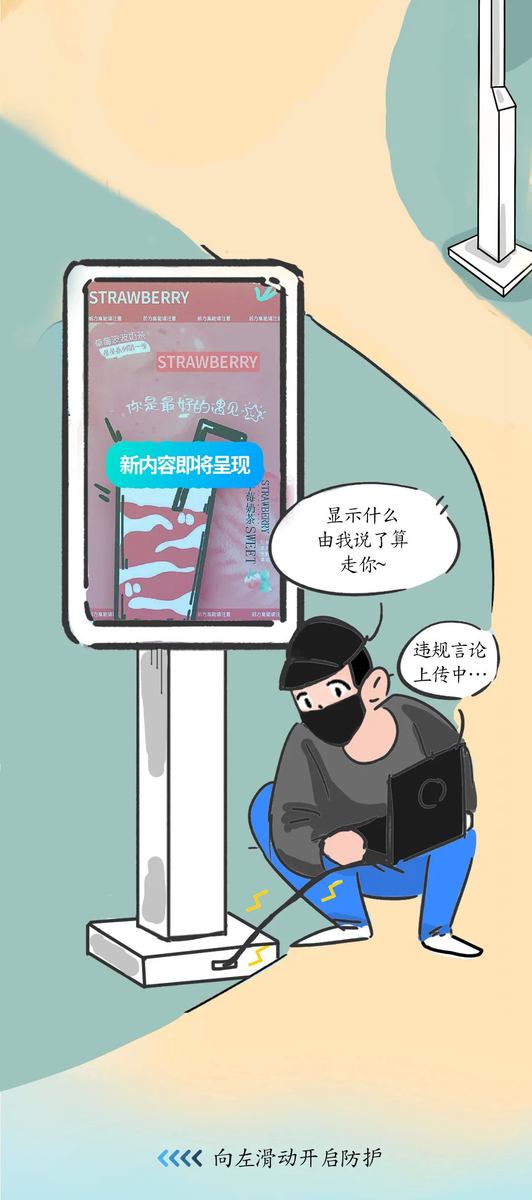 ���ڵ�����(jhdbw)�����Ȩ��ΨһάȨ����ƽ̨