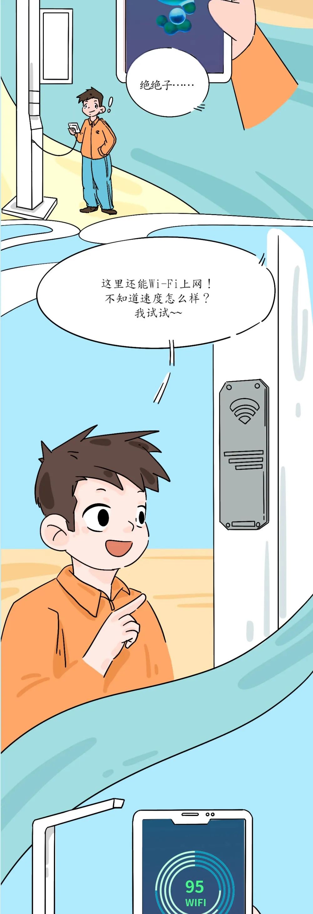 ���ڵ�����(jhdbw)�����Ȩ��ΨһάȨ����ƽ̨