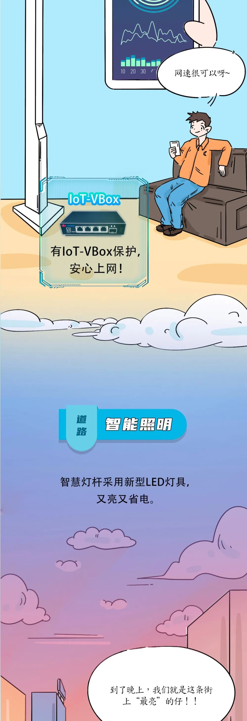 ���ڵ�����(jhdbw)�����Ȩ��ΨһάȨ����ƽ̨