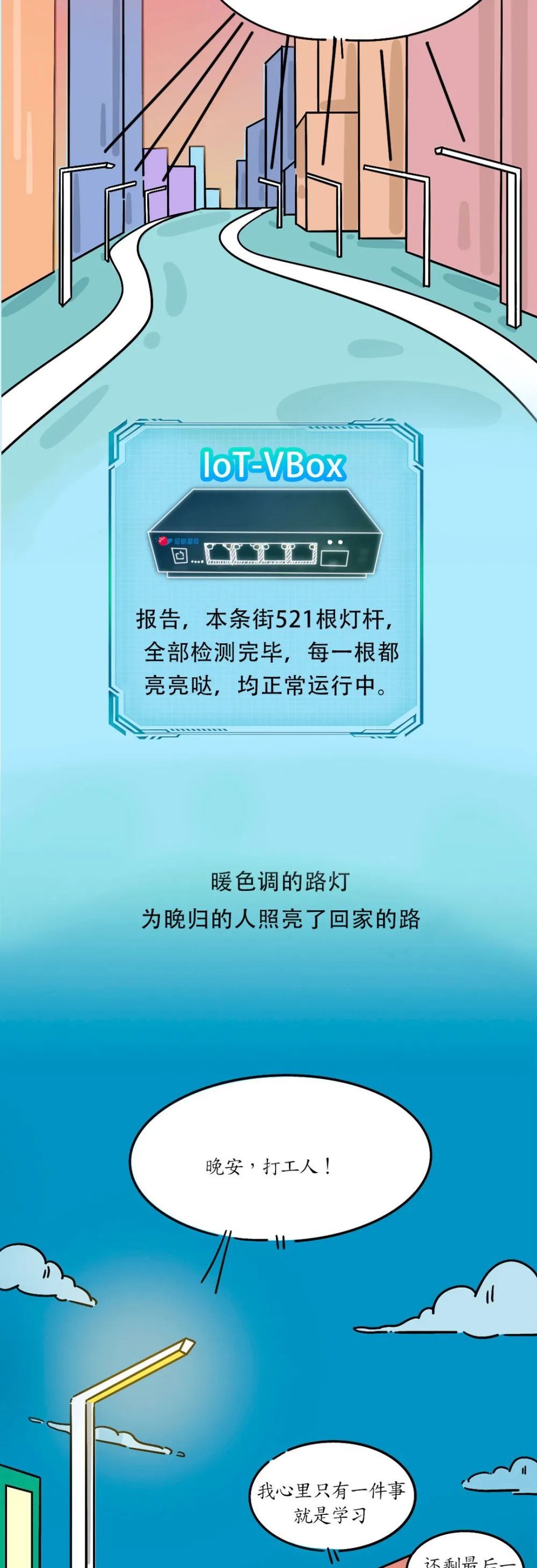 ���ڵ�����(jhdbw)�����Ȩ��ΨһάȨ����ƽ̨