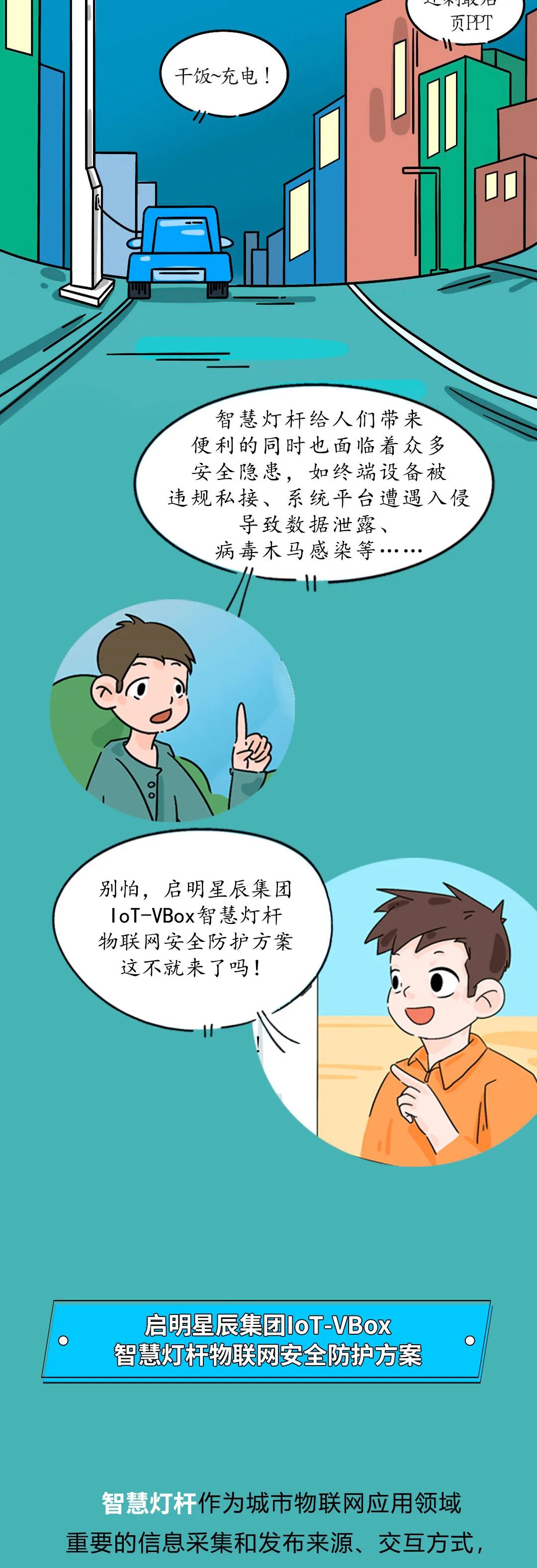 ���ڵ�����(jhdbw)�����Ȩ��ΨһάȨ����ƽ̨