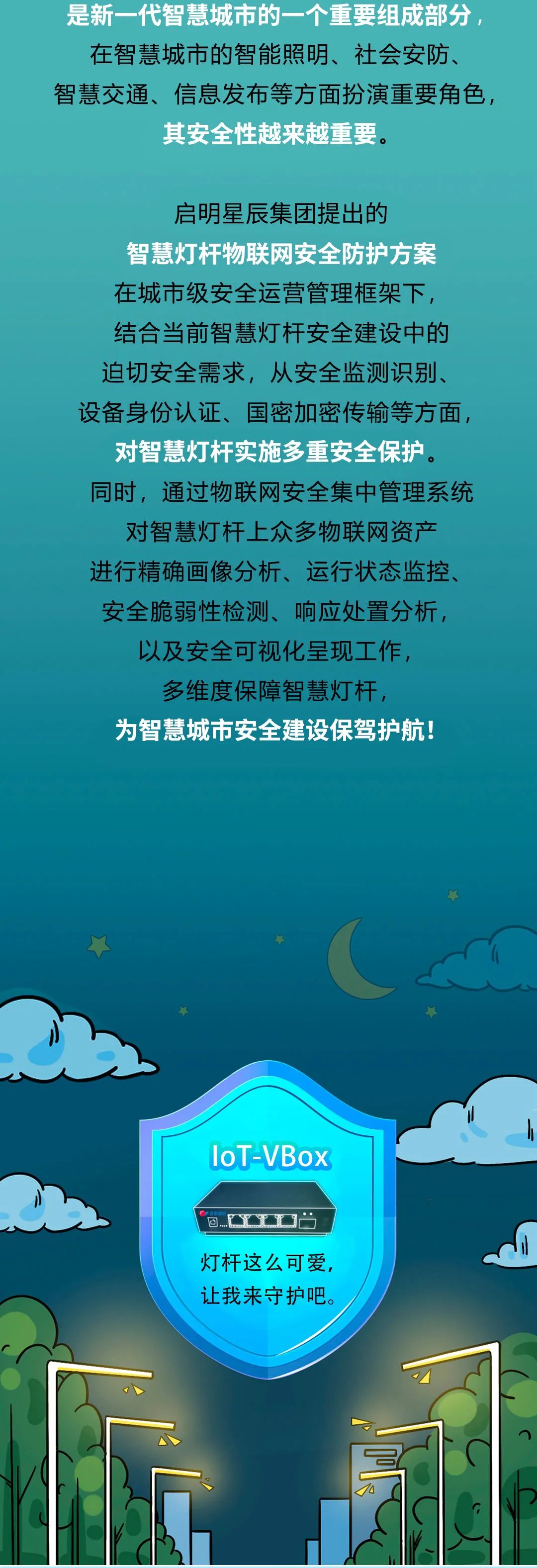 ���ڵ�����(jhdbw)�����Ȩ��ΨһάȨ����ƽ̨