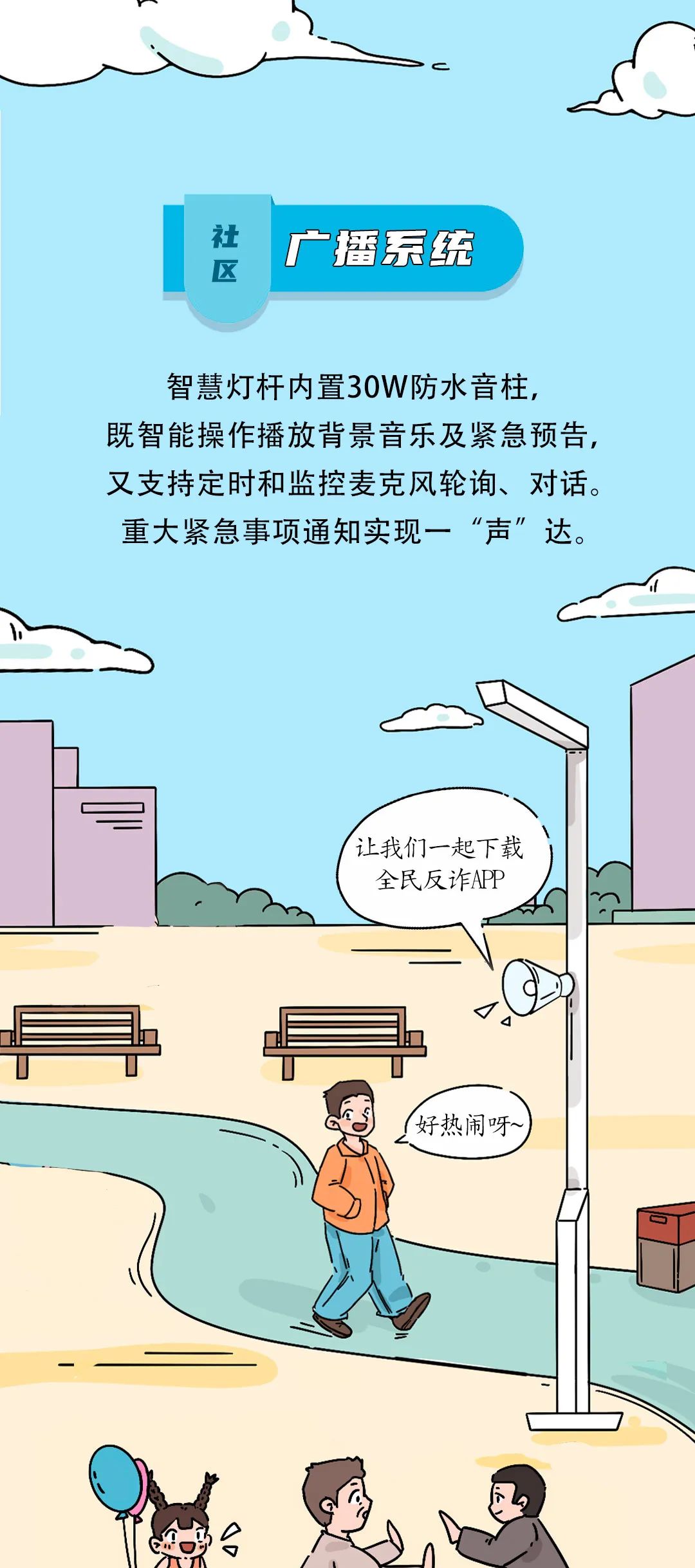 ���ڵ�����(jhdbw)�����Ȩ��ΨһάȨ����ƽ̨