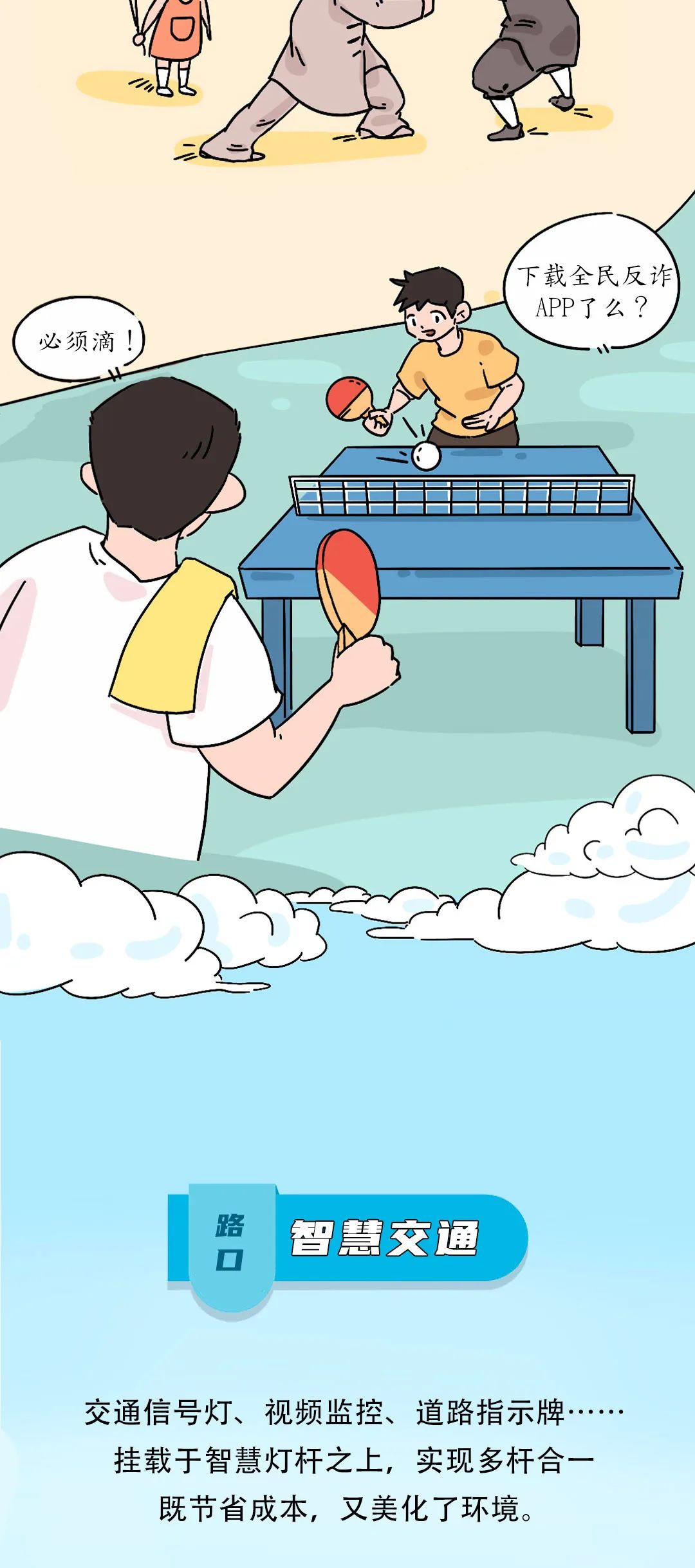 ���ڵ�����(jhdbw)�����Ȩ��ΨһάȨ����ƽ̨