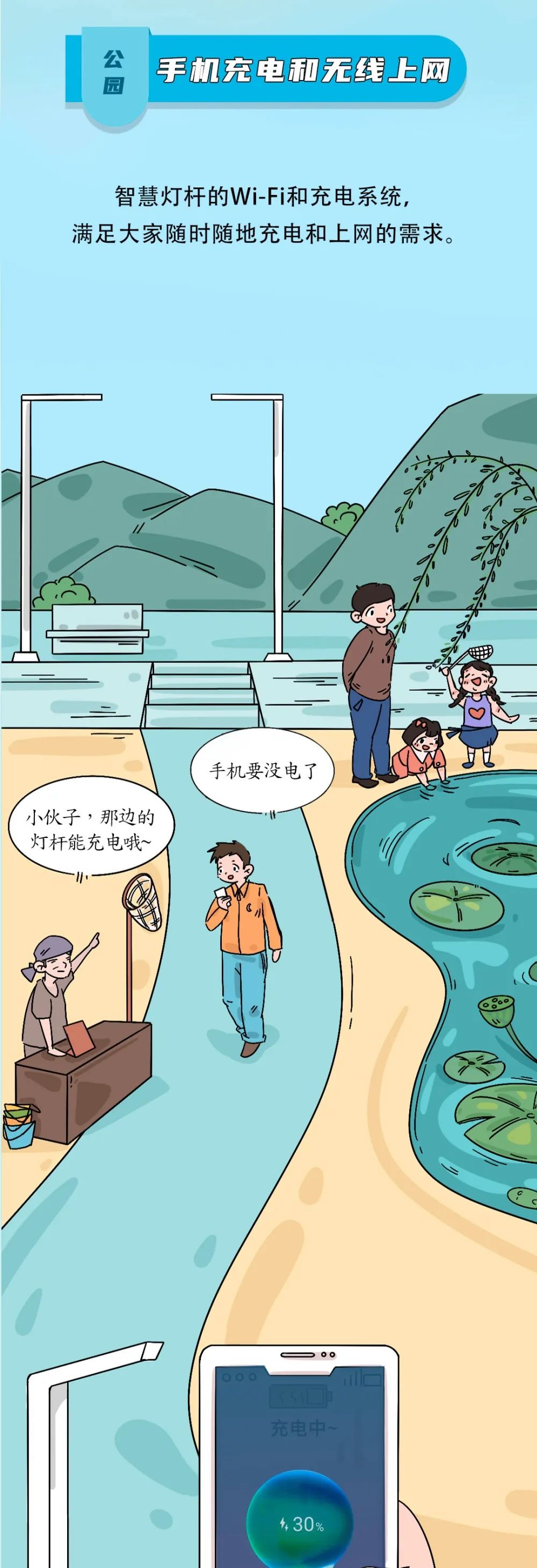 ���ڵ�����(jhdbw)�����Ȩ��ΨһάȨ����ƽ̨