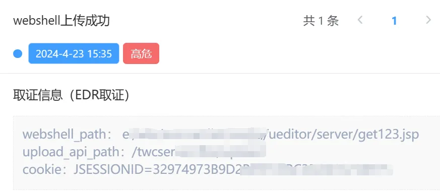 ڵ(jhdbw)ȨΨһάȨƽ̨