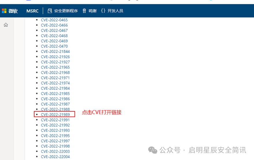 图1.png 图1.png