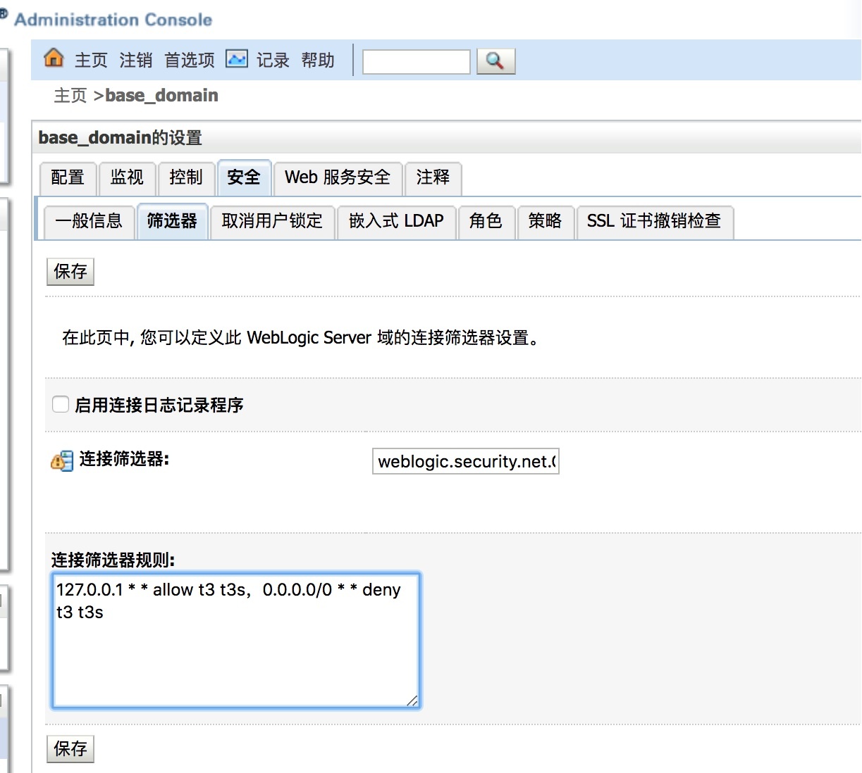 ���ڵ�����(jhdbw)�����Ȩ��ΨһάȨ����ƽ̨