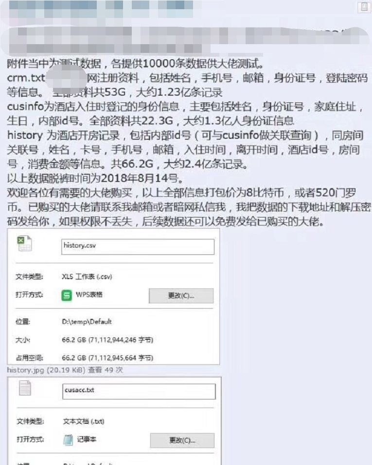 ���ڵ�����(jhdbw)�����Ȩ��ΨһάȨ����ƽ̨