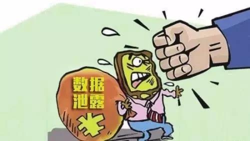 鉴黑担保网(jhdbw)·最具权威唯一维权担保平台