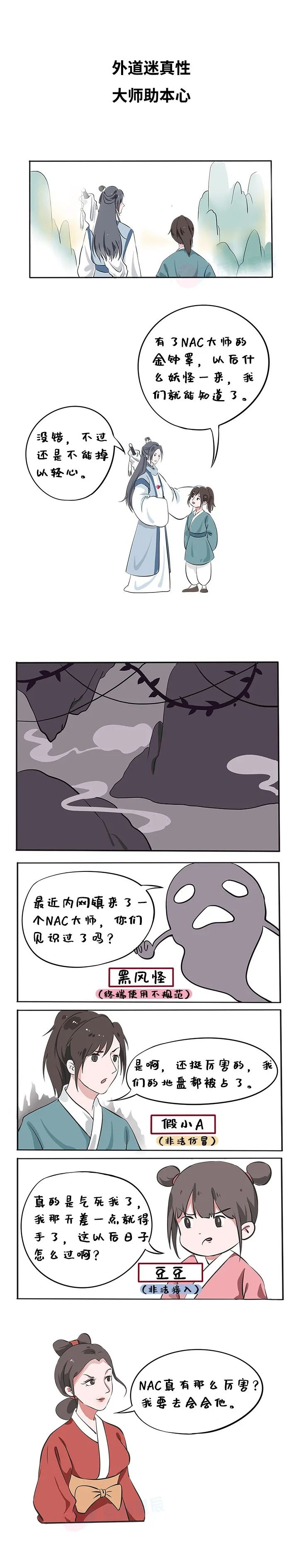 ڵ(jhdbw)ȨΨһάȨƽ̨