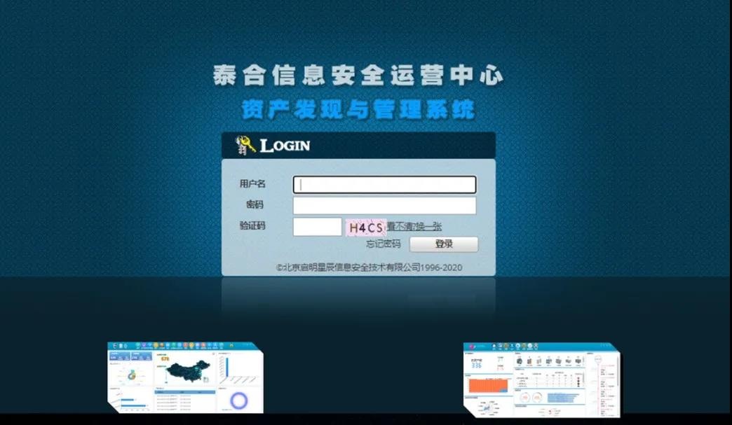 ڵ(jhdbw)ȨΨһάȨƽ̨